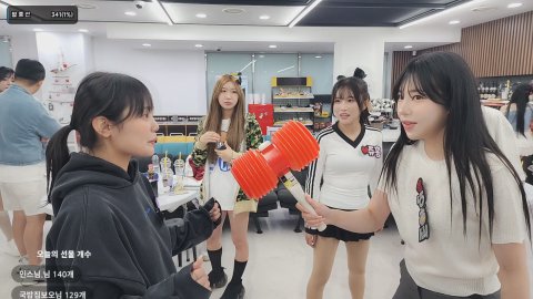 방송화면 썸네일