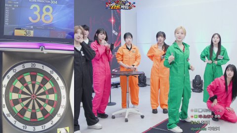 방송화면 썸네일
