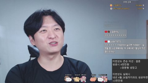 방송화면 썸네일