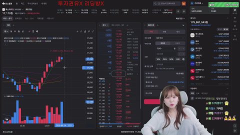 방송화면 썸네일