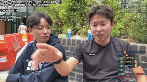 방송화면 썸네일