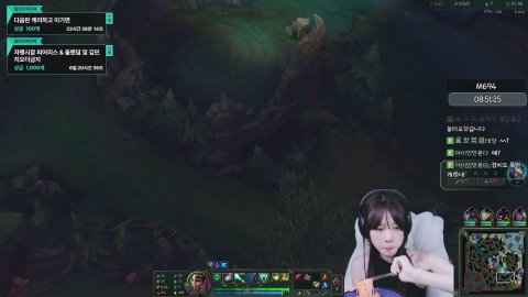 방송화면 썸네일