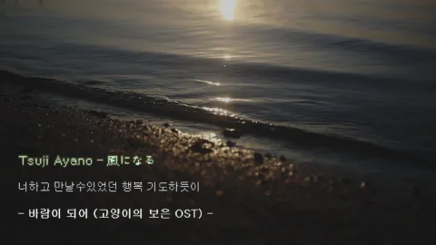 방송화면 썸네일