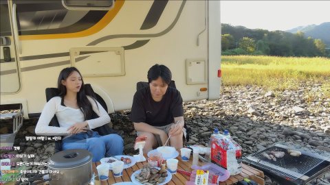 방송화면 썸네일