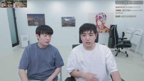 방송화면 썸네일