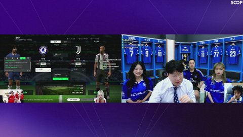 방송화면 썸네일