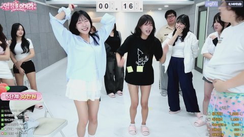 방송화면 썸네일