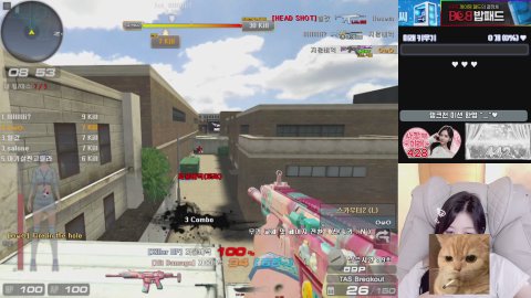 방송화면 썸네일