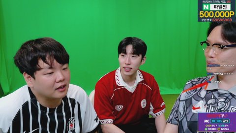 방송화면 썸네일