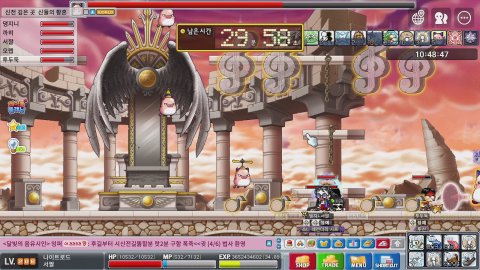 황현희 메이플플래닛 복귀완료 다시 달릴게요
