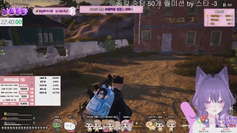 ʚ드림즈★ɞ 떤CK 🩷 떤디 생축!>< w.윤견,석시문,동탁