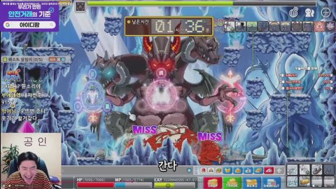 플래닛 복귀 500억메소 충전 히어로갑니다