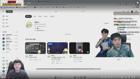 방송화면 썸네일