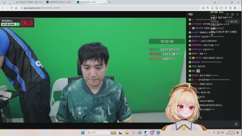 방송화면 썸네일
