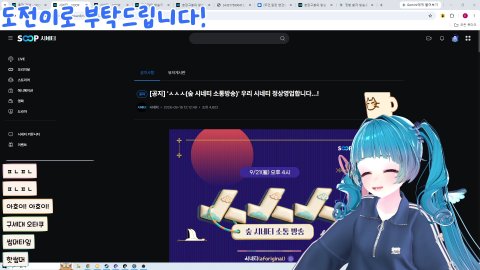 48일차) 일따슨~ (33/330)