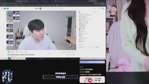 방송화면 썸네일