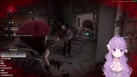 [뉴걸191]World war Z w.치명적 여사 ʚ드림즈★ɞ