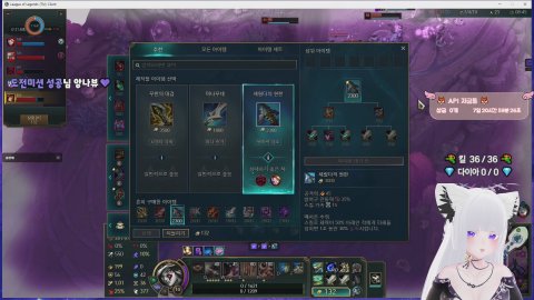 힐링 몹시 필요 (○｀ 3′○) 🦊 10개 팬가입 퀵뷰 (애드 X)