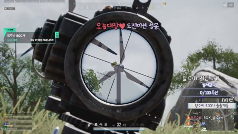 🍉이뻐해쥬~벽지 갖고싶다! 킬룰렛2배! 10개 퀵뷰! #맞방귓