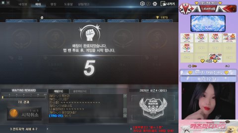 새청자 화녕 ღ 모든룰렛 1+1 ღ 방셀 486개 ฅ՞•ﻌ•՞ฅ ღ