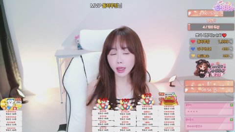 방송화면 썸네일