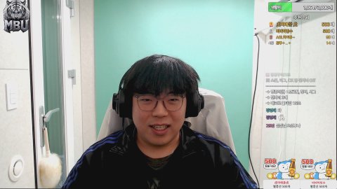 정경두 방송 화면