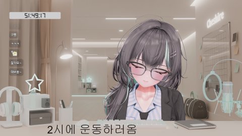 방송화면 썸네일