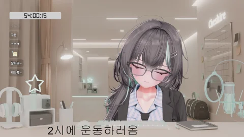 방송화면 썸네일