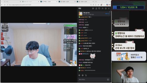 만두호성 방송 화면