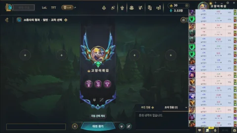 방송화면 썸네일