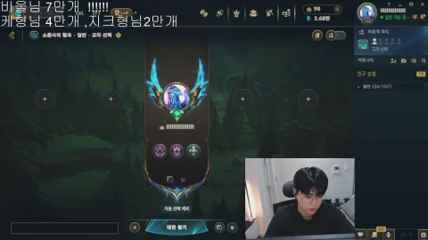 방송화면 썸네일