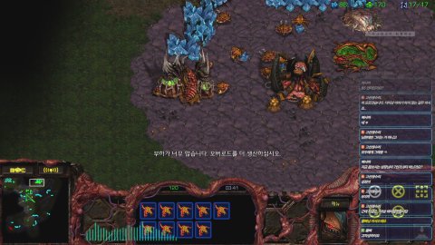 방송화면 썸네일