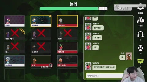 방송화면 썸네일
