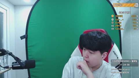 방송화면 썸네일