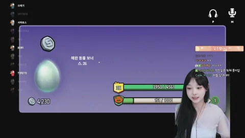 방송화면 썸네일