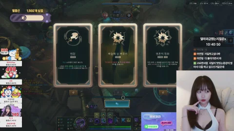 방송화면 썸네일