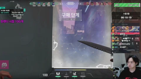 방송화면 썸네일