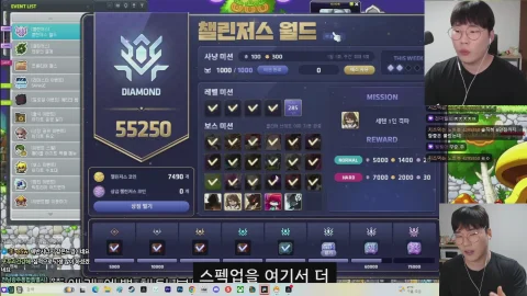 방송화면 썸네일