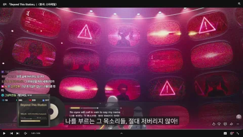 방송화면 썸네일