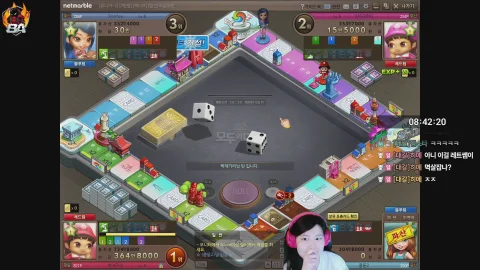 방송화면 썸네일
