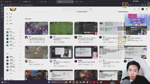 방송화면 썸네일