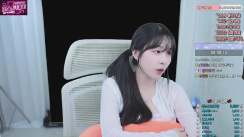 방송화면 썸네일
