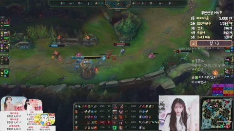 방송화면 썸네일