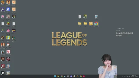 방송화면 썸네일