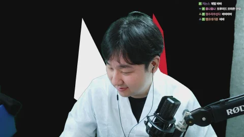 방송화면 썸네일