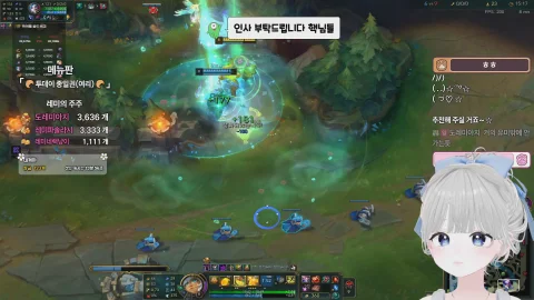 방송화면 썸네일