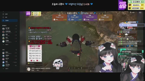 방송화면 썸네일