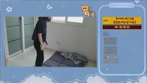 방송화면 썸네일