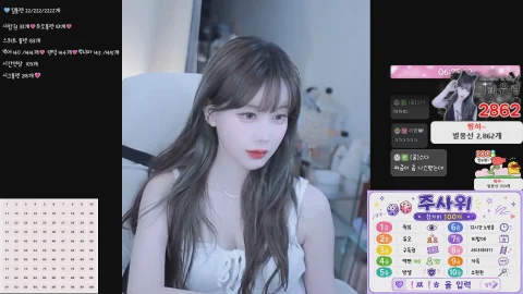 방송화면 썸네일