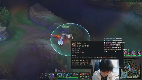 방송화면 썸네일